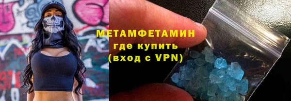 не бодяженный Бородино