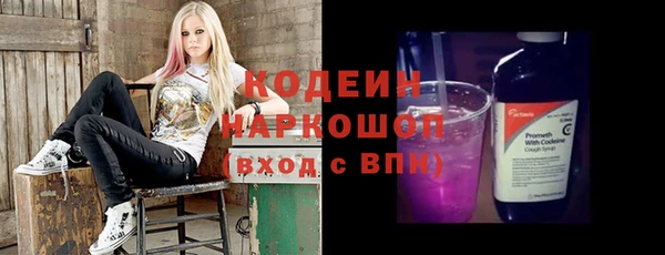 дмт Бронницы