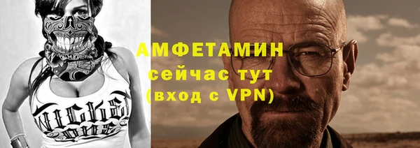 дмт Бронницы