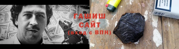 дмт Бронницы