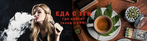 не бодяженный Бородино
