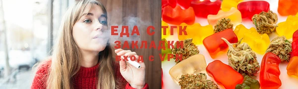 не бодяженный Бородино