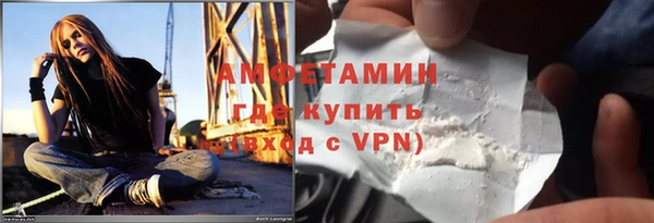не бодяженный Бородино