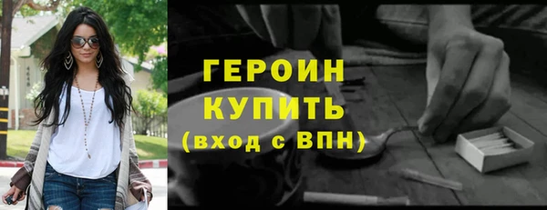 дмт Бронницы