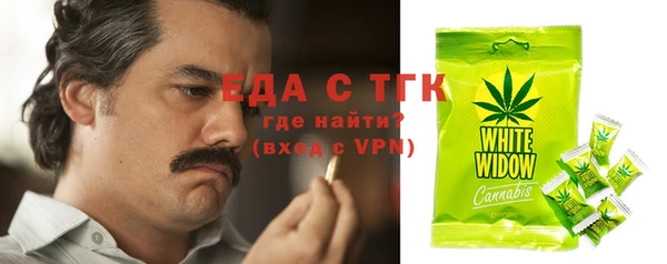не бодяженный Бородино