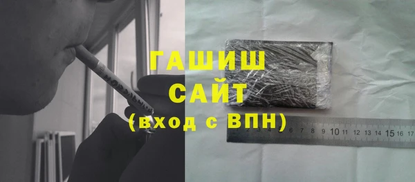 дмт Бронницы