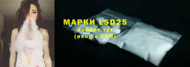 бошки Бугульма