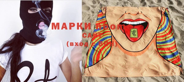 бошки Бугульма