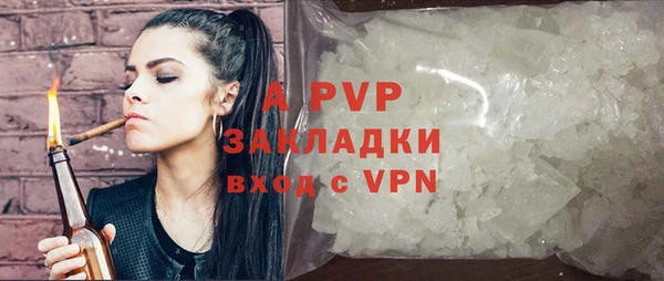 дмт Бронницы