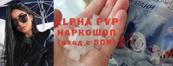 не бодяженный Бородино