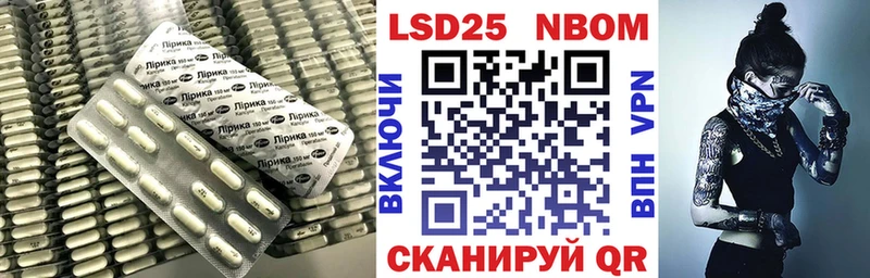 MEGA как войти  Верхняя Тура  LSD-25 экстази ecstasy  закладка 