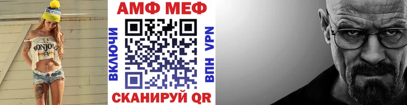 купить  сайты  Верхняя Тура  МЕТАМФЕТАМИН мет 