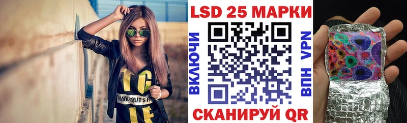 MEGA как войти  Верхняя Тура  Марки NBOMe 1500мкг  даркнет сайт 