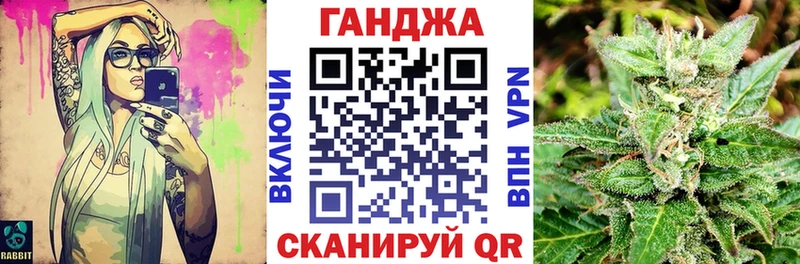 Бошки марихуана планчик  Верхняя Тура 